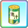 初星スペシャル青汁