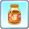 ほうじ茶