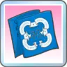 初声の証・手毬