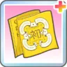 初声の証・ことね+