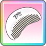 これでばっちり