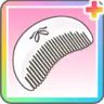 これでばっちり+
