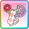 麻央にぴったし