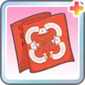 初陣の証・佑芽+