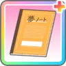 アイドルになりたい+