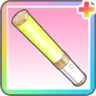 交わした約束+