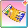 憧れのはじまり+