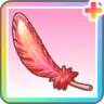 最初の鳥+
