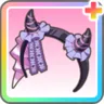 天性の才能+