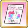 例のSSDの秘密