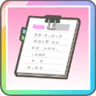 信頼の証
