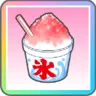 最後の夏の思い出