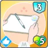 ふれあい