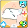 ふれあい+