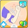 やる気は満点