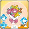 ゆめみごこち