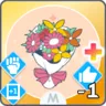 ゆめみごこち+