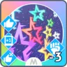 星屑センセーション