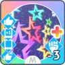 星屑センセーション+