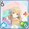 アルバイター+