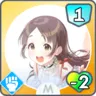 いっしょけんめい