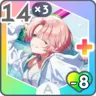 ひんやり一休み+