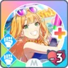 昼下がりのそよ風+