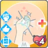 止められない想い+
