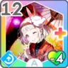 はじめてのラムネ+