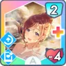 さっぱりひといき+