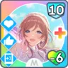 また、明日+