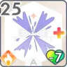 はげしく+