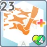 一歩+