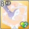 はじけるパッション