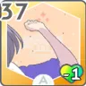 汗と成長