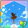 輝け！
