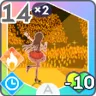 クライマックス
