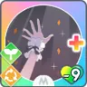 頂点へ+