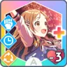 広がり続ける世界+