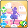 インフルエンサー
