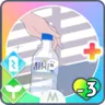 一心不乱+