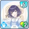 初めての息
