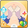 達成感+