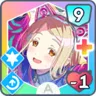 でこれーとまじっく+