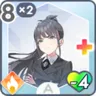 プライドの塊+
