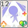 魅せ方の基本+