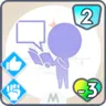 セリフの基本
