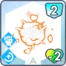 がむしゃら