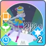 本領発揮