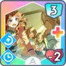 お姉ちゃん、参戦！+